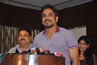 Lovely Movie 100 Days Function